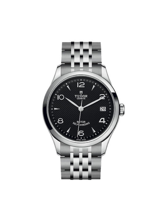 Tudor on sale watches skroutz