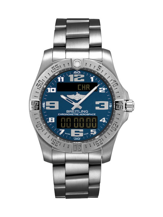 Breitling skroutz deals