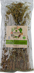 Aroma Fysis Bio Oregano Produkt Aroma Fysis 50g