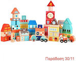 Next Educational Building Blocks Wooden for 3+ Years 100pcs