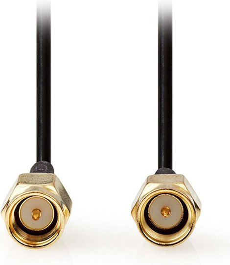 Nedis Kabel RCA-Stecker - RCA-Stecker 5m CSGL02000BK50