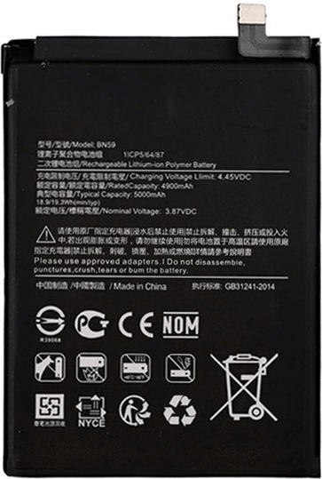Bn59 Συμβατή Μπαταρία Αντικατάστασης 5000mAh για Redmi Note 10