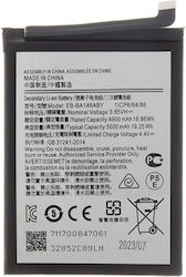 Συμβατή Μπαταρία Αντικατάστασης 5000mAh για Galaxy A14