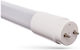 Spectrum LED Bulb 17W Fluorescent Type 120εκ. for Socket G13 and Shape T8 Cool White