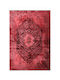 Tzikas Carpets Karma 00155-9310 Modern Bedroom Rugs Set Μπορντό ΚΡΕΒ.3ΤΜΧ 3pcs