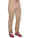 Red Spot Men's Trousers Beige