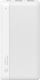 Usams CD205 Power Bank 10000mAh 10W mit 2 USB-A...