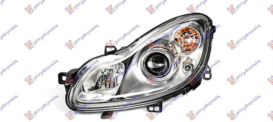 Φανάρι Εμπρός Marelli Smart Fortwo 07-12 A4518200159 Αριστερό 1 Τεμ