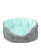 Amiplay Colosseum Babydoll Canapea Pat pentru câini Verde 47x40cm.