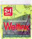 Wettex No 1 Morbido Σπογγοπετσέτες Γενικής Χρήσης 20.3x17.6εκ. 3τμχ