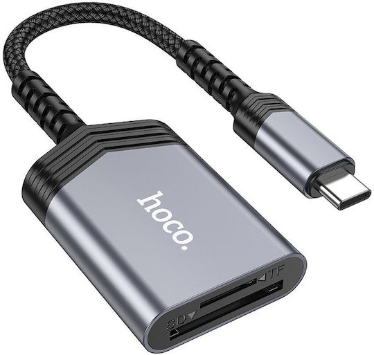 Hoco Ua25 Card Reader Type-C για SD Γκρι
