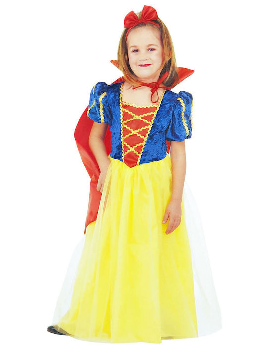 Kids Carnival Costume