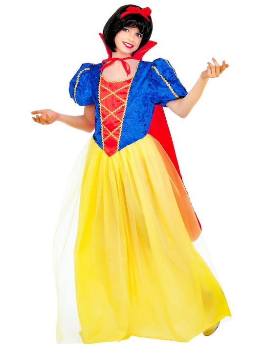 Kids Carnival Costume