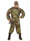 Carnival Costume Soldier