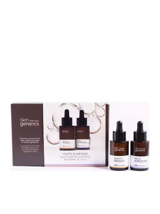 Youth Elixir Lot Σετ Περιποίησης για Αντιγήρανση 2τμχ