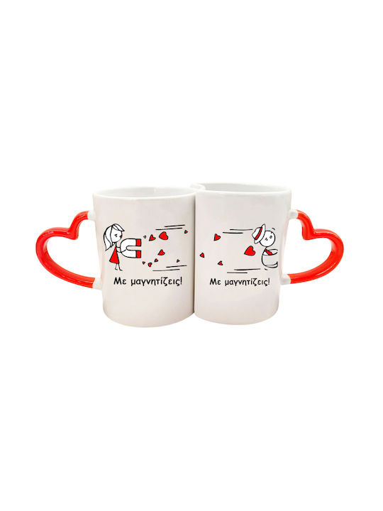 2 Tasse Keramik Weiß 330ml 1Stück