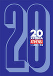 20 Χρόνια Athens Voice, 2003-2023