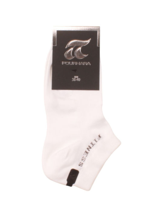 Pournara Fitness Men's Socks White