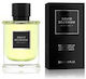 David Beckham Instinct Eau de Parfum 75ml