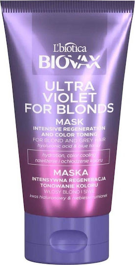 L'biotica Glamour Ultra Violet Für Blondes Haarmasken Für Farbschutz Mit Hyaluronsäure & Kamille 150ml
