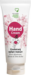 Vivo Verde Moisturizing Hand Cream 75ml