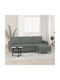 Set de Sufragerie 3 locuri & Taburet