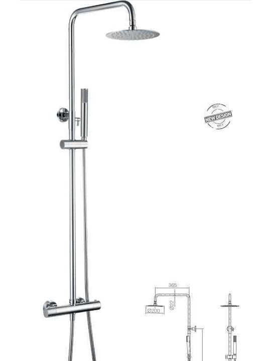 Imex Verstellbare Duschsäule mit Armatur Silber