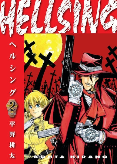 Hellsing Volume 2 Second Edition ,u.s, Bd. 2 Zweite Ausgabe Hellsing Volume 2 Second Edition ,u.s, Bd. 2 Zweite Ausgabe
