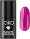 JOKO Гланцов Дълготраен Лак За Нокти 30 Touch Of Diamond 10ml