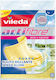 Vileda Actifibre Σπογγοπετσέτα Γενικής Χρήσης