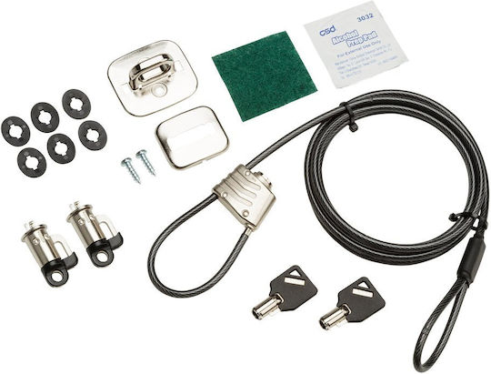 HP Schloss Hp Business Pc Security V3 Kit Business Pc Security