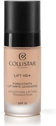 Collistar Lift Hd+ Smoothing Lifting Лилаво/бял...