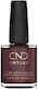 Vinylux Гланцов Лак За Нокти Arrowhead 287 15мл