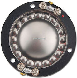 Audiophony Ηχείου ANT10169 Audiophony Ηχείου ANT10169