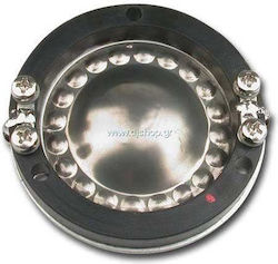 Audiophony Ηχείου ANT10068 Audiophony Ηχείου ANT10068