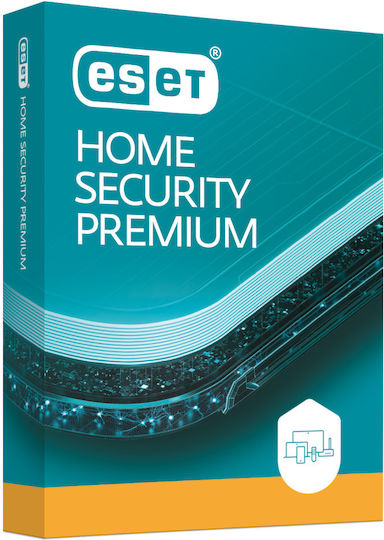 Eset Home Security Premium για 1 Συσκευή και 1 Έτος Χρήσης (Ηλεκτρονική Άδεια)
