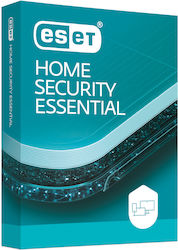 Eset Home Security Essential για 5 Συσκευές και 2 Έτη Χρήσης (Ηλεκτρονική Άδεια)