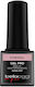 Bellaoggi Pro Хибриден Лак за Нокти ethereal 38 5мл 1бр