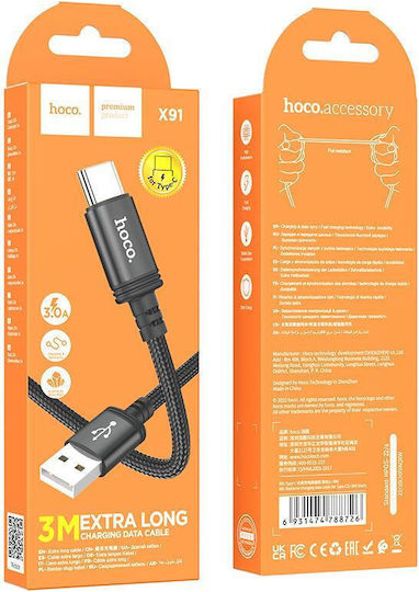 Hoco X91 Braided USB 2.0 Cable USB-C male - USB-A 60W Μαύρο 3m HC-X91TBK-3M