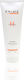 Prime Pro Extreme Hydra Cream 250ml