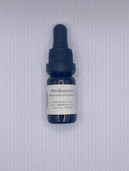 Fysi Essential Oil Marjoram 10ml