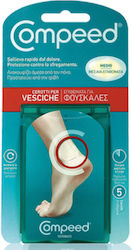 Compeed Επιθέματα Gel για Φουσκάλες Medium 5τμχ