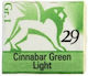 Renesans Νερομπογιά Πράσινη 1.5ml