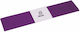 Werola Purple