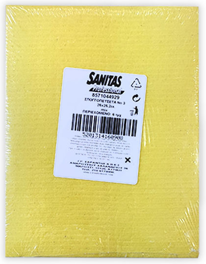 Sanitas No 3 Sponge Cloths General Use Yellow 26x25.2cm 6pcs