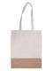 Next Cotton Shopping Bag in White color