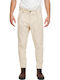 Ανδρικό Παντελόνι Relaxed Fit Beige