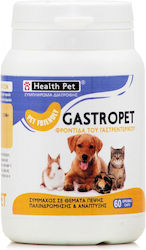Health Plus Συμπλήρωμα Διατροφής Σκύλου