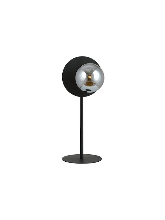 Emibig Decorative Lamp Black