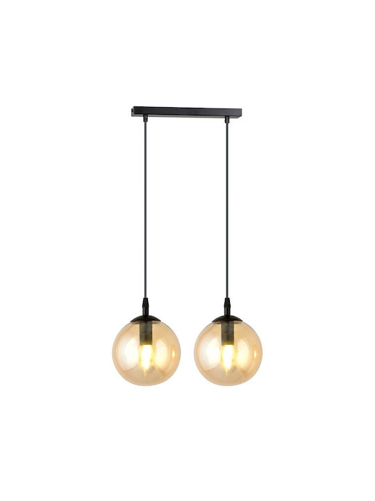 Emibig Pendant Light Two-Light Rail